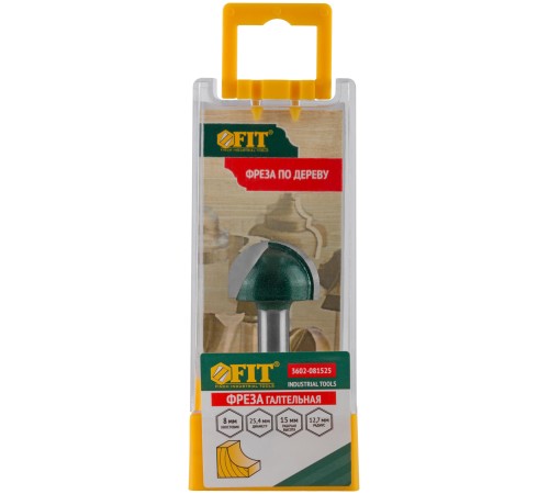 Фреза пазовая галтельная DxHxL=25,4х15x47 мм FIT IT
