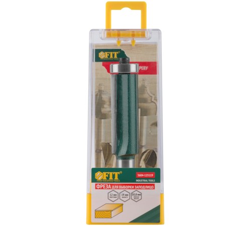 Фреза для выборки заподлицо с нижним подшипником DxHxL=19х50,8x97,5 мм FIT IT