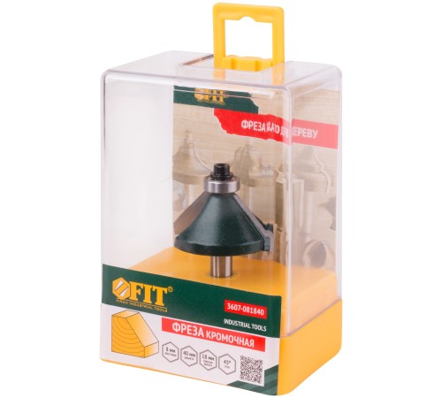 Фреза кромочная конусная с нижним подшипником DxHxL=40х18х62,8 мм FIT IT Фреза кромочная конусная с нижним подшипником DxHxL=40х18х62,8 мм FIT IT