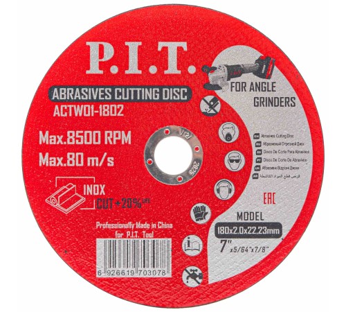Диск отрезной по металлу P.I.T. ACTW01-1802