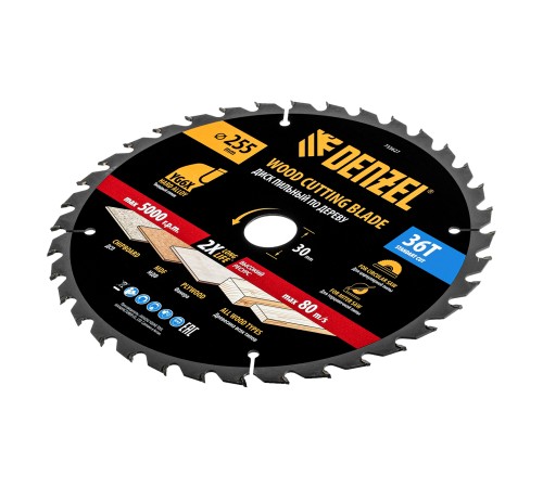 Пильный диск по дереву ф255 х 30мм, 36 зубьев Denzel