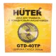 Диск (лезвие) GTD-40TP