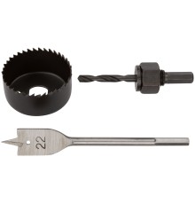 Сверла наборные для замков, набор 3 шт. (22/54 мм ) КУРС