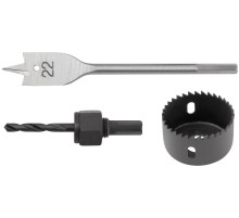 Сверла наборные для замков, набор 3 шт. (22/48 мм) FIT IT