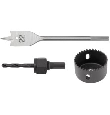 Сверла наборные для замков, набор 3 шт. (22/48 мм) FIT IT Сверла наборные для замков, набор 3 шт. (22/48 мм) FIT IT