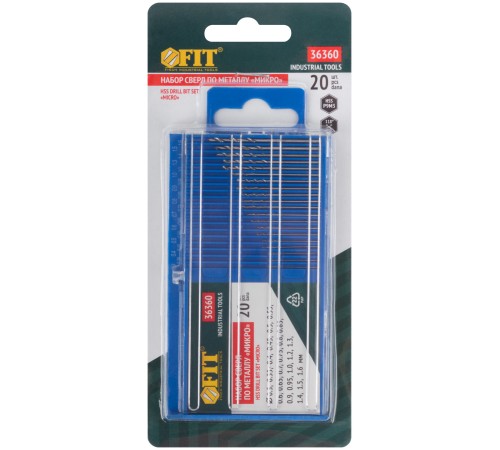 Сверла по металлу HSS полированные "микро" набор 20 шт. (0,3-1,6 мм) FIT IT