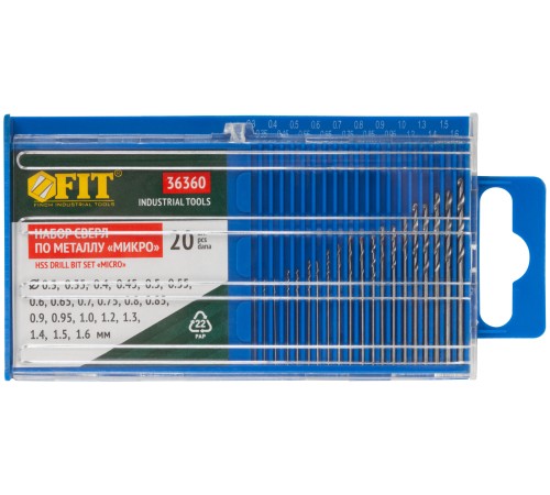 Сверла по металлу HSS полированные "микро" набор 20 шт. (0,3-1,6 мм) FIT IT