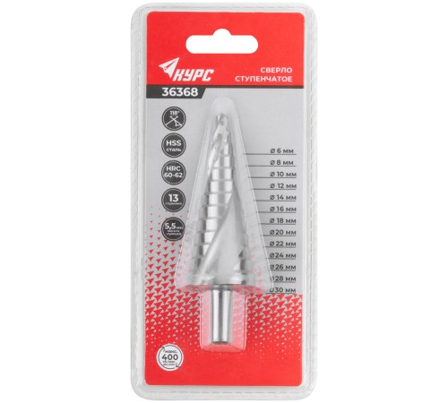 Сверло ступенчатое HSS по металлу, спиральный профиль, 13 ступеней, 6-30 мм КУРС Сверло ступенчатое HSS по металлу, спиральный профиль, 13 ступеней, 6-30 мм КУРС