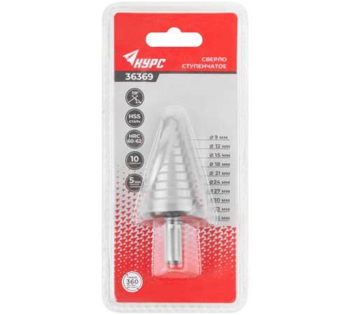 Сверло ступенчатое HSS по металлу, спиральный профиль, 10 ступеней, 9-36 мм КУРС Сверло ступенчатое HSS по металлу, спиральный профиль, 10 ступеней, 9-36 мм КУРС