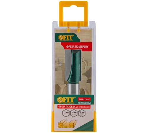 Фреза пазовая для врезки замков, хвостовик - 12 мм; D - 16 мм; H - 30 мм; L - 65 мм FIT IT