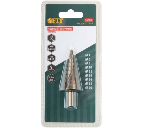 Сверло ступенчатое HSS Co5% ( Р6М5К5 ) по металлу, спиральный профиль, 9 ступеней, 4-20 мм FIT HQ
