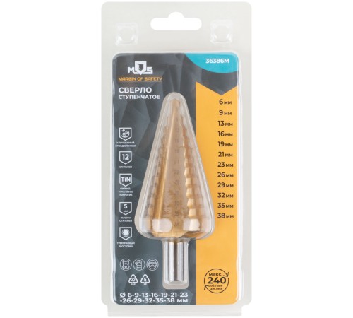 Сверло ступенчатое HSS по металлу, 12 ступеней 6-9-13-16-19-21-23-26-29-32-35-38 мм MOS Сверло ступенчатое HSS по металлу, 12 ступеней 6-9-13-16-19-21-23-26-29-32-35-38 мм MOS