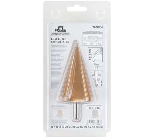 Сверло ступенчатое HSS по металлу, 13 ступеней 4-8-12-16-20-24-28-32-36-40-44-48-52 мм MOS Сверло ступенчатое HSS по металлу, 13 ступеней 4-8-12-16-20-24-28-32-36-40-44-48-52 мм MOS