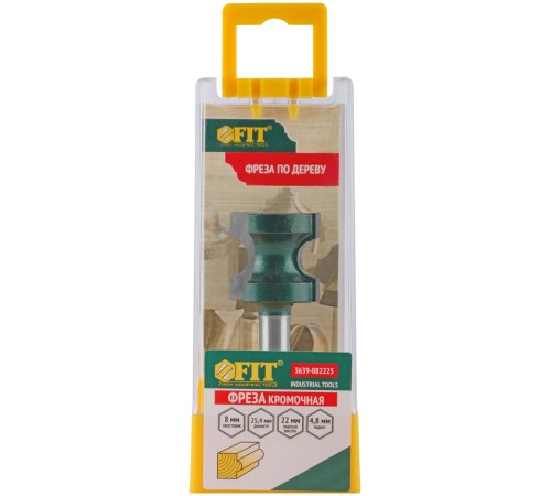 Фреза кромочная полукруглая DxHxL=25,4х22х54,2 мм FIT IT