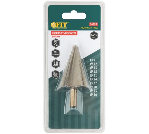 Сверло ступенчатое HSS Co5% ( Р6М5К5 ) по металлу, 10 ступеней, 9-36 мм FIT HQ