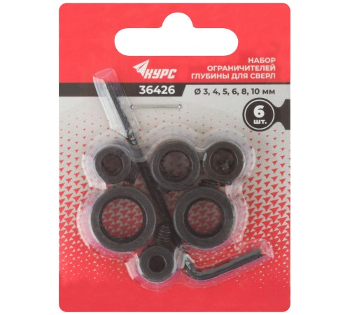 Стопперы для сверел, набор 6 шт. (3, 4, 5, 6, 8, 10 мм) КУРС Стопперы для сверел, набор 6 шт. (3, 4, 5, 6, 8, 10 мм) КУРС