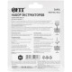 Экстракторы для шурупов усиленные 5 шт. FIT IT