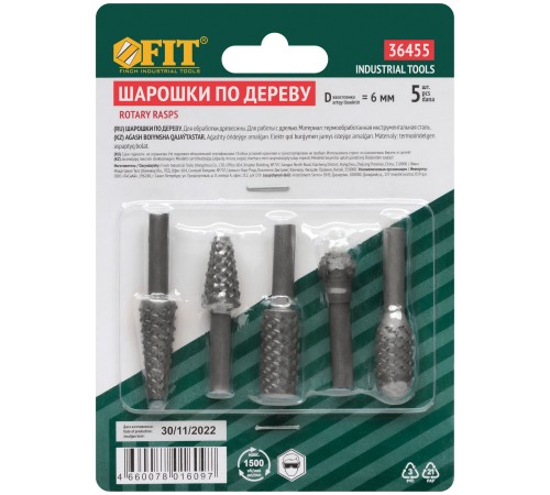 Шарошки стальные по дереву, 5 шт. FIT IT Шарошки стальные по дереву, 5 шт. FIT IT