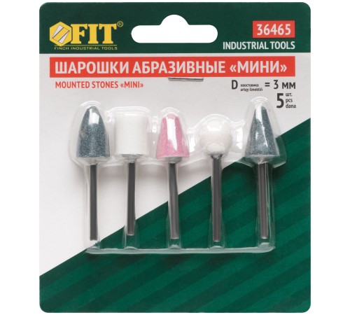 Шарошки абразивные по металлу, 5 шт. ( малые ) FIT IT Шарошки абразивные по металлу, 5 шт. ( малые ) FIT IT