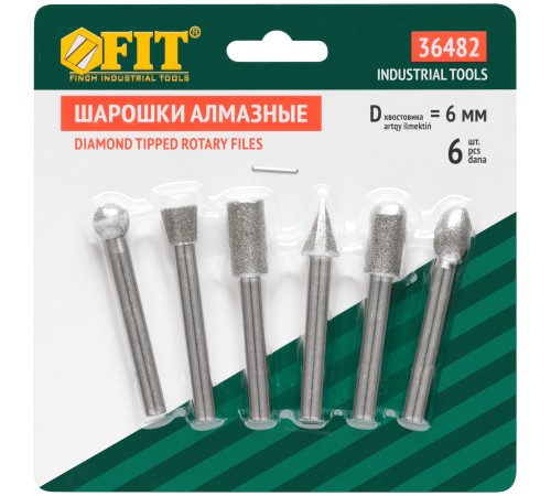 Шарошки усиленная сталь с алмазным напылением, штифт диам. 6 мм, 6 шт. FIT IT Шарошки усиленная сталь с алмазным напылением, штифт диам. 6 мм, 6 шт. FIT IT