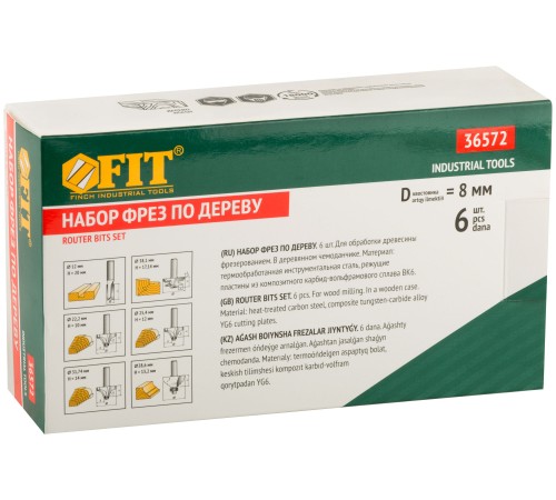 Фрезы по дереву кромочные, набор 6 шт., деревянный бокс, хвостовик 8 мм FIT IT Фрезы по дереву кромочные, набор 6 шт., деревянный бокс, хвостовик 8 мм FIT IT