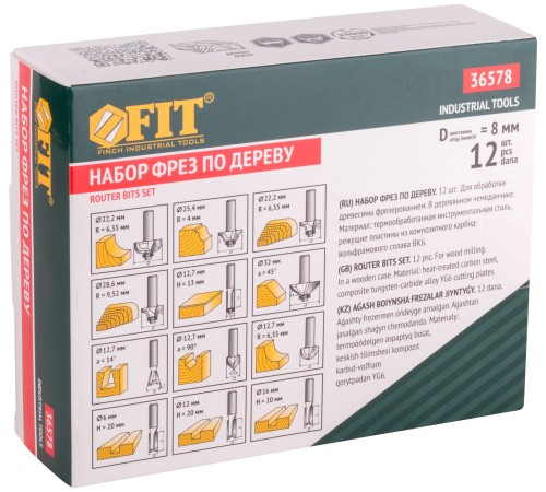 Фрезы по дереву кромочные, набор 12 шт., деревянный бокс, хвостовик 8 мм FIT IT Фрезы по дереву кромочные, набор 12 шт., деревянный бокс, хвостовик 8 мм FIT IT