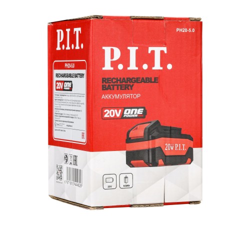 Аккумулятор OnePower P.I.T. PH20-5.0