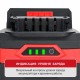 Аккумулятор OnePower P.I.T. PH20-5.0