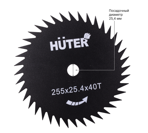 Диск (лезвие) HUTER GTD-40T