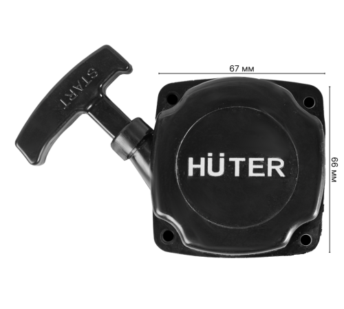 Стартер для Huter GGT-1000T/S - GGT-2500T/S Стартер для Huter GGT-1000T/S - GGT-2500T/S