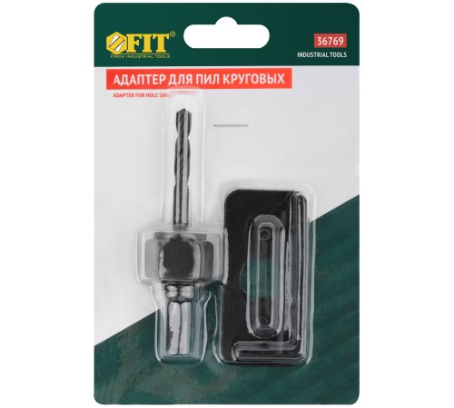 Адаптер для пилы круговой инстр-я сталь, 68-152 мм FIT IT