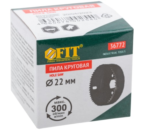 Пила круговая инструментальная сталь 22 мм FIT IT