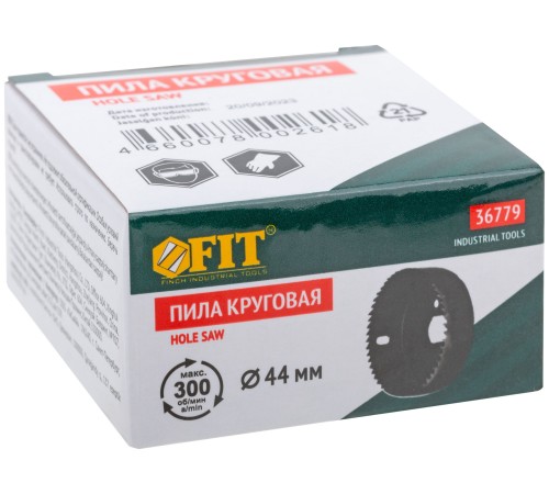 Пила круговая инструментальная сталь 44 мм FIT IT