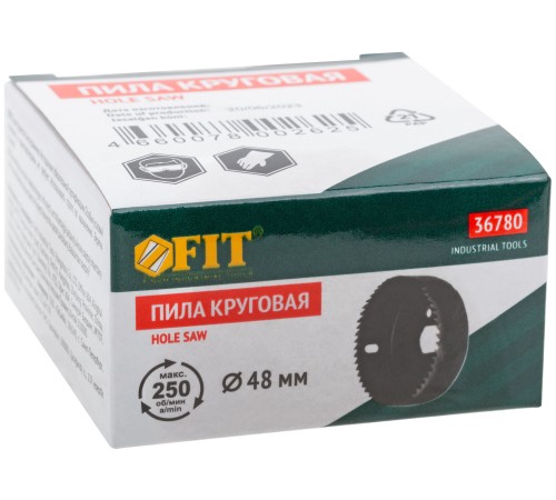 Пила круговая инструментальная сталь 48 мм FIT IT
