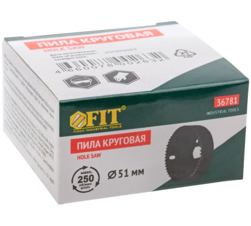 Пила круговая инструментальная сталь 51 мм FIT IT
