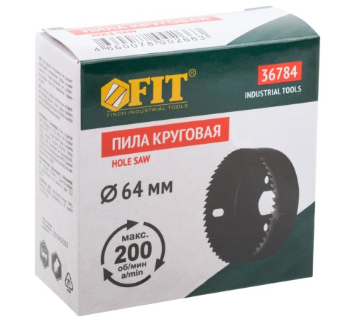 Пила круговая инструментальная сталь 64 мм FIT IT