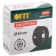 Пила круговая инструментальная сталь 64 мм FIT IT