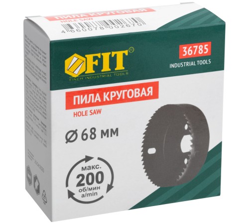 Пила круговая инструментальная сталь 68 мм FIT IT