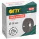 Пила круговая инструментальная сталь 68 мм FIT IT