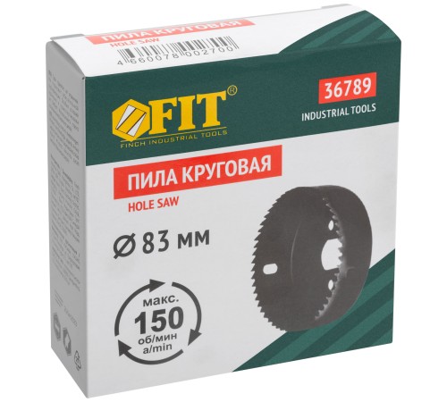 Пила круговая инструментальная сталь 83 мм FIT IT Пила круговая инструментальная сталь 83 мм FIT IT