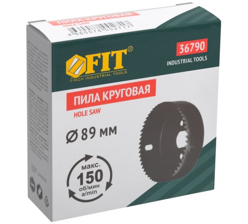 Пила круговая инструментальная сталь 89 мм FIT IT