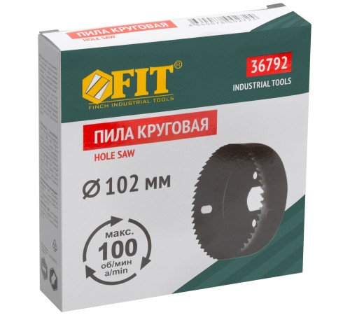 Пила круговая инструментальная сталь 102 мм FIT IT Пила круговая инструментальная сталь 102 мм FIT IT