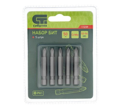 Набор бит PH1 x 50, сталь CrMo, 5 шт. Сибртех