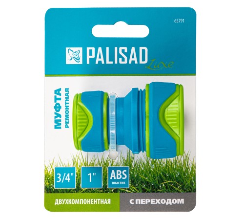Муфта соединительная с переходом 3/4-1, пластмассовая Palisad