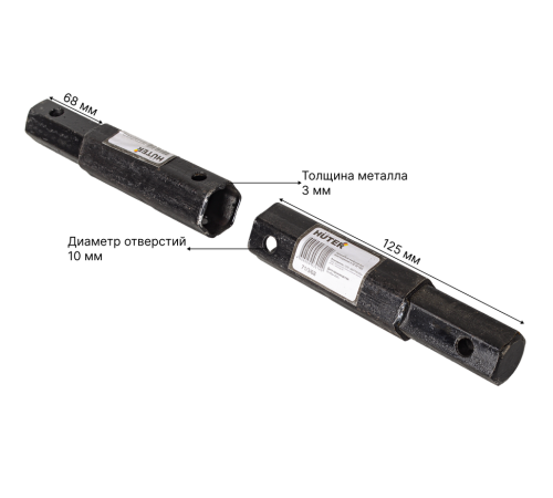 Удлинители колёсной оси для HUTER МК-9500, МК-11000, МК-13000, МК-15000 (шестиг. d 32*32*185) (2 шт.)