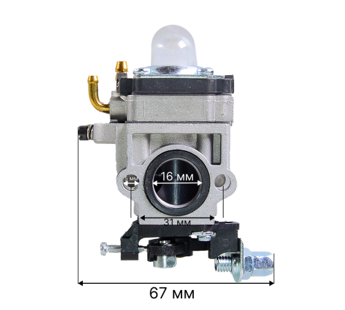 Карбюратор для бензиновых триммеров Huter GGT-1300-2900
