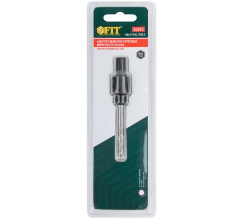 Адаптер для пил круговых Bi-metall, HEX  14-30 мм FIT IT Адаптер для пил круговых Bi-metall, HEX  14-30 мм FIT IT