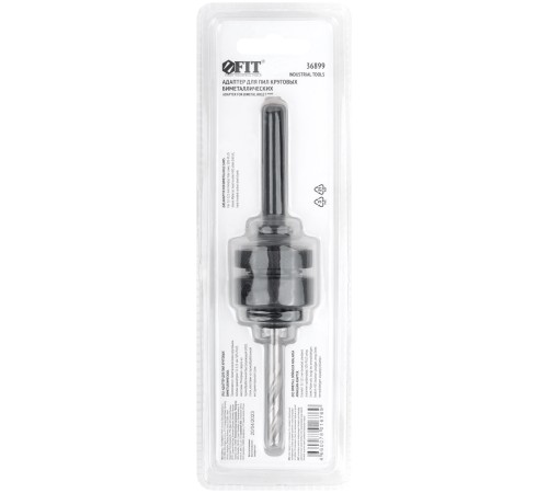 Адаптер для пил круговых Bi-metall, SDS-PLUS  32-121 мм FIT IT Адаптер для пил круговых Bi-metall, SDS-PLUS  32-121 мм FIT IT