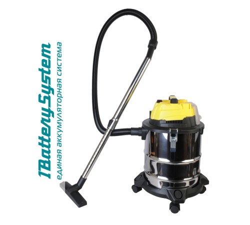 Аккумуляторный пылесос Hanskonner HBVC1820 1BatterySystem