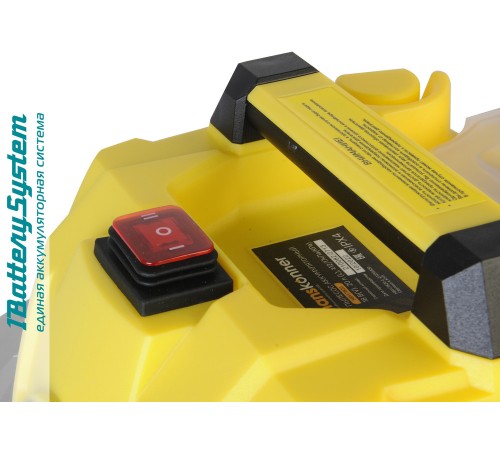 Аккумуляторный пылесос Hanskonner HBVC1820 1BatterySystem